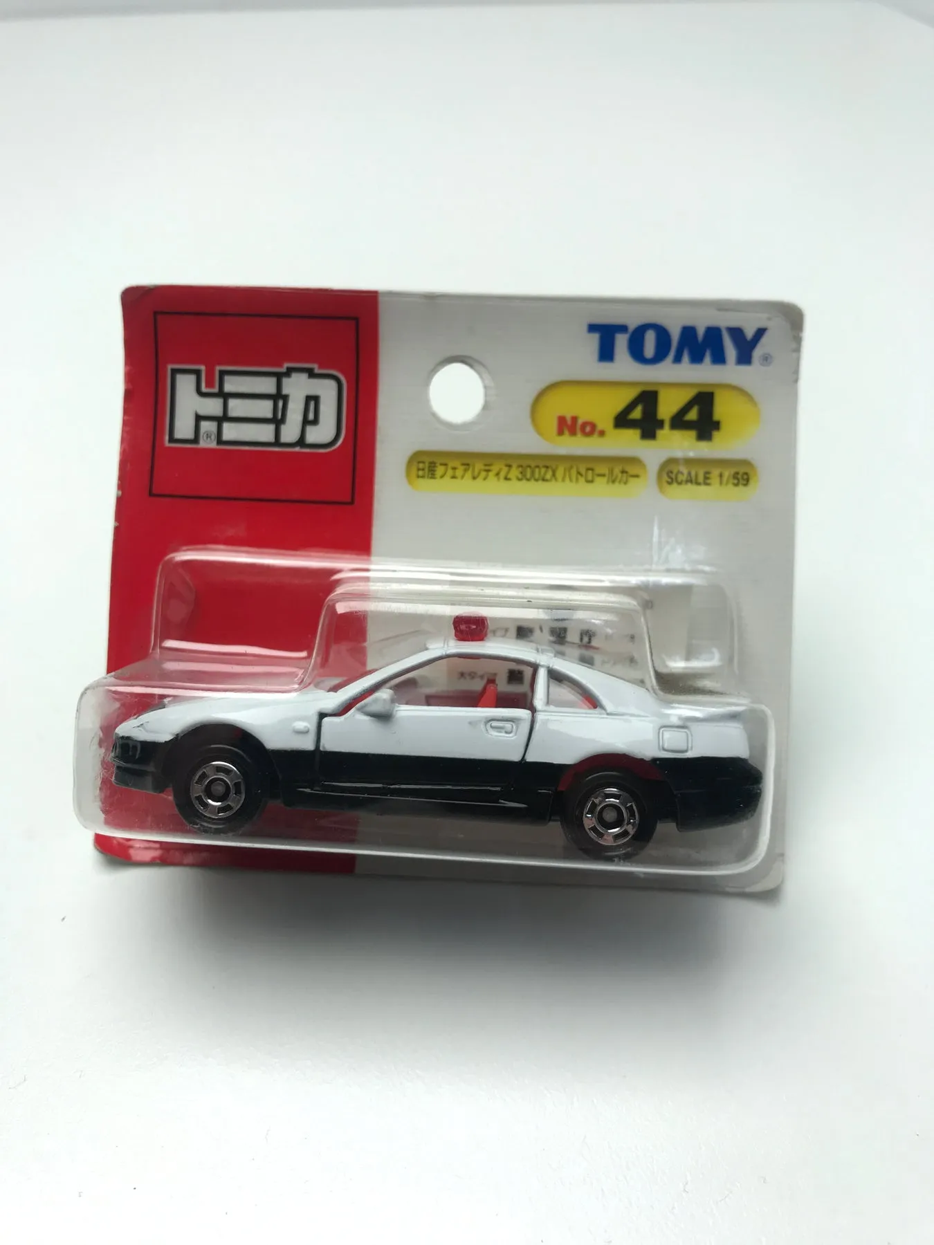 /img/51090-big-w-jdm-diecast.webp
