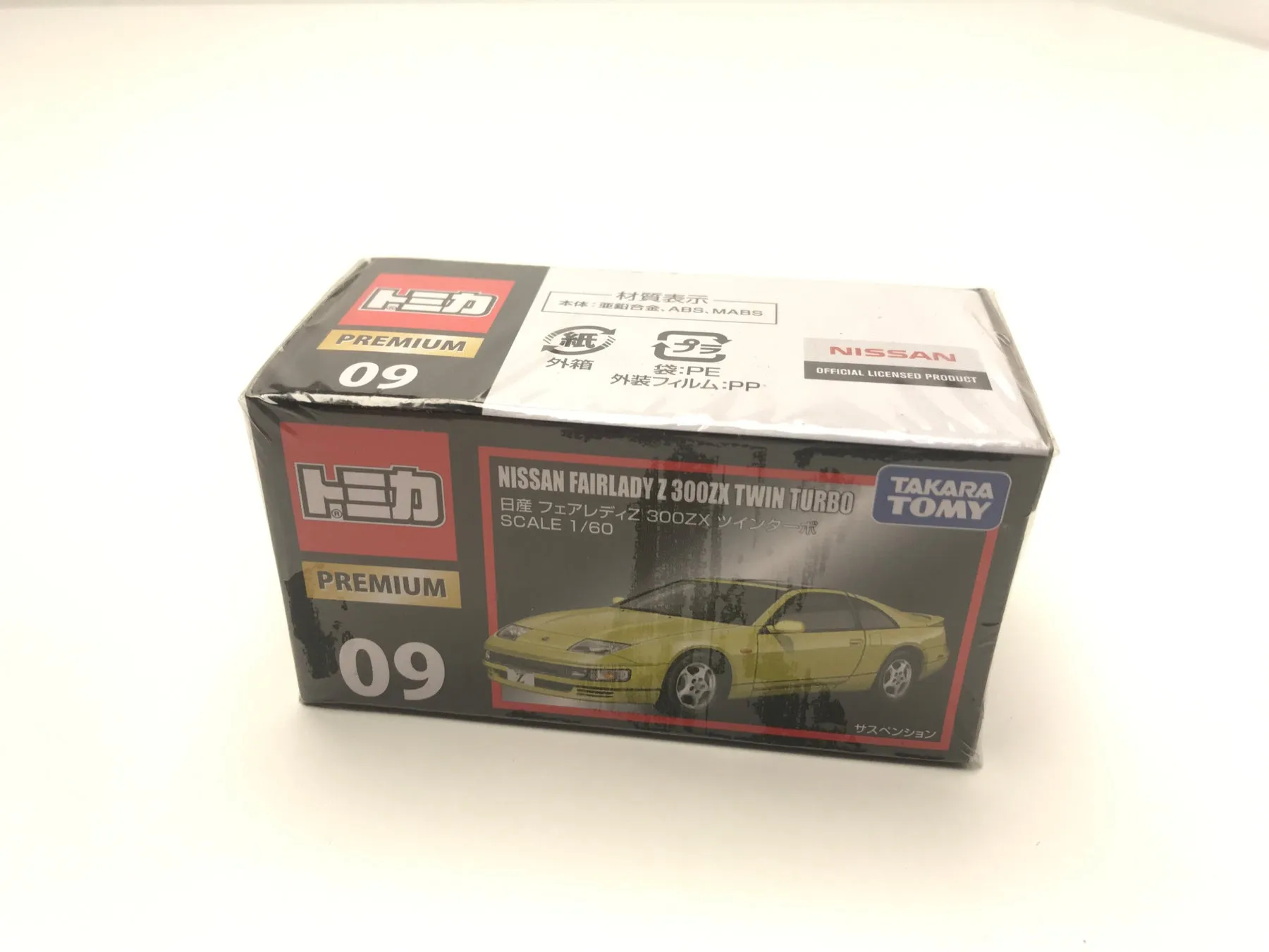 51090 subaru wrx sti diecast