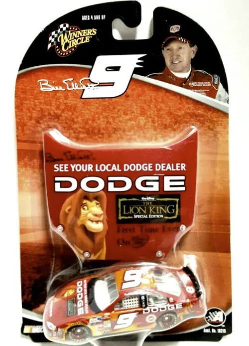 51094 diecast car history