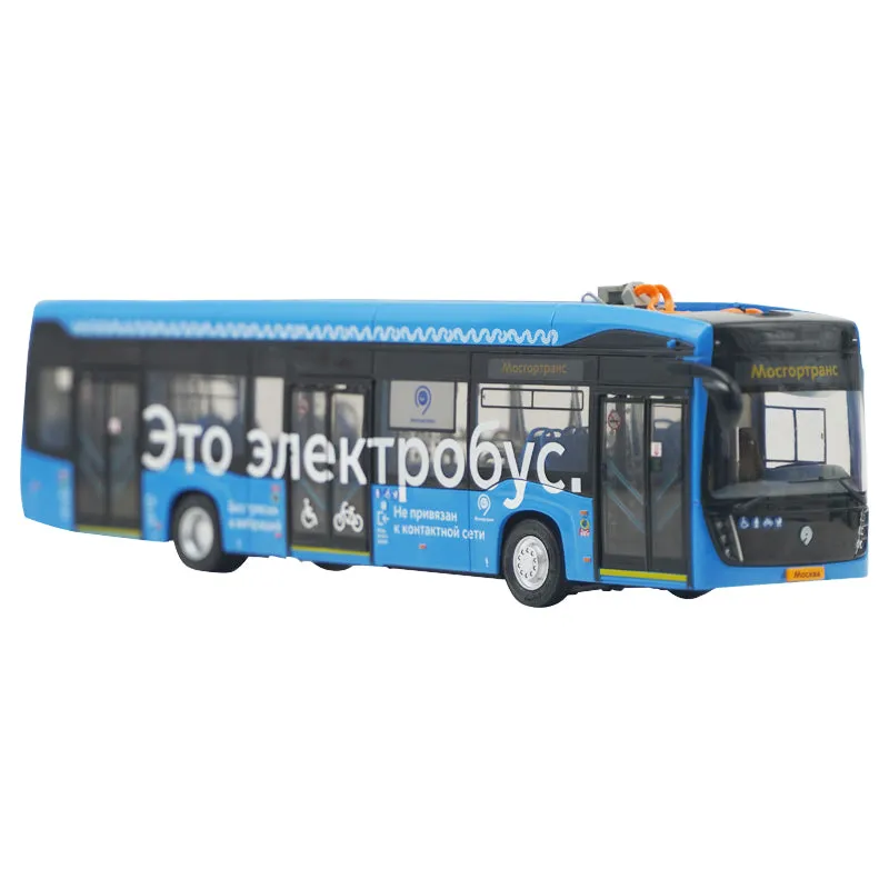 /img/51099-australian-diecast-bus-future.webp