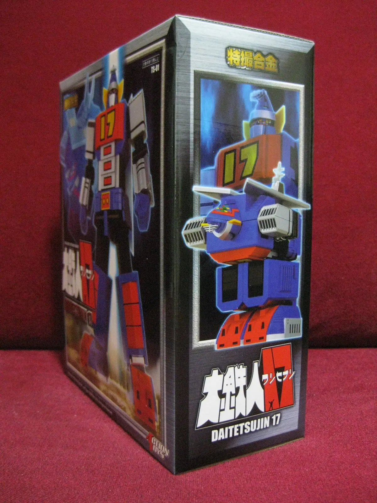 /img/51124-daitetsujin-17-action-toy-display.webp