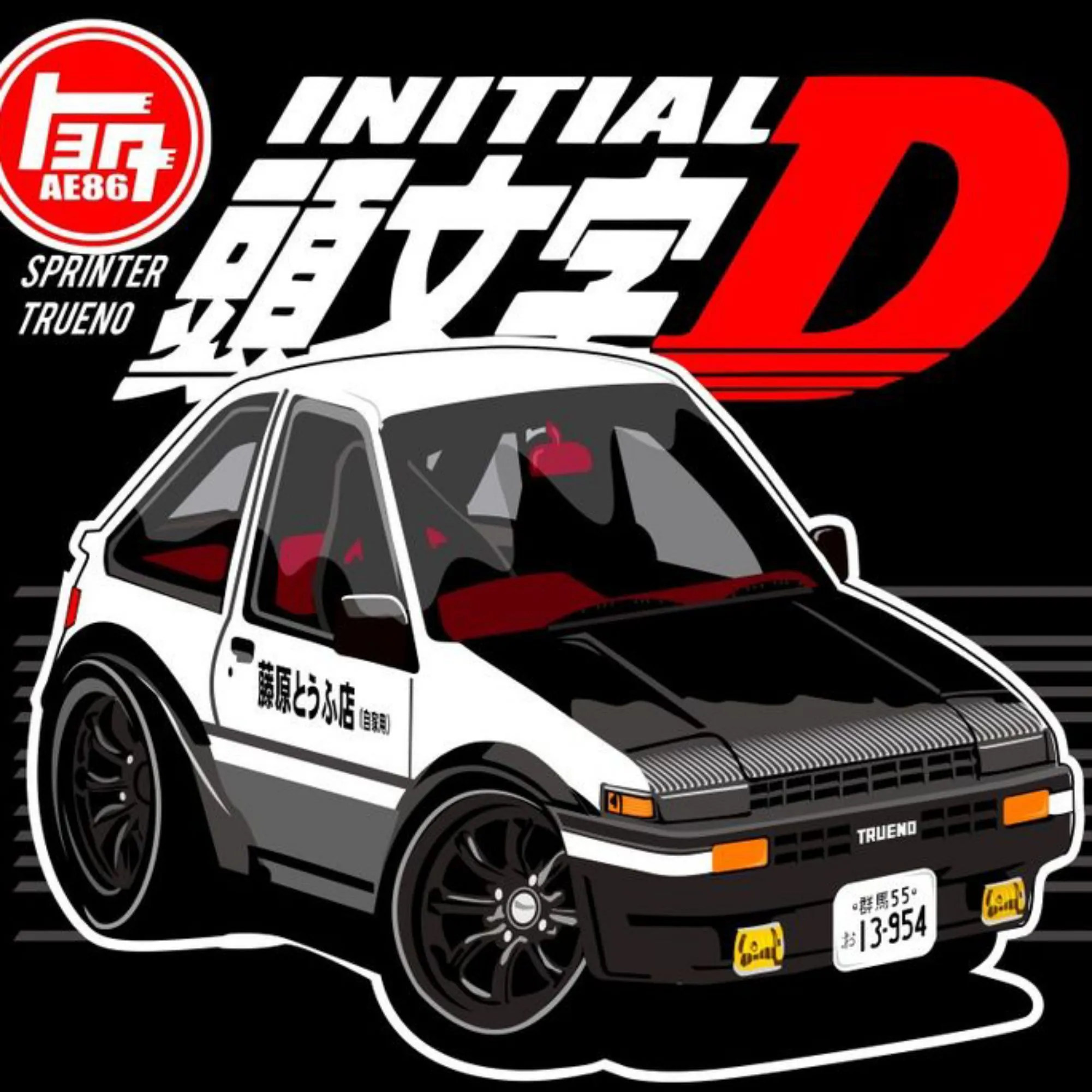 51133 007 diecast collection main