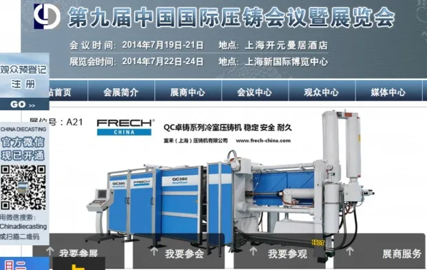 51231 diecast toys china market