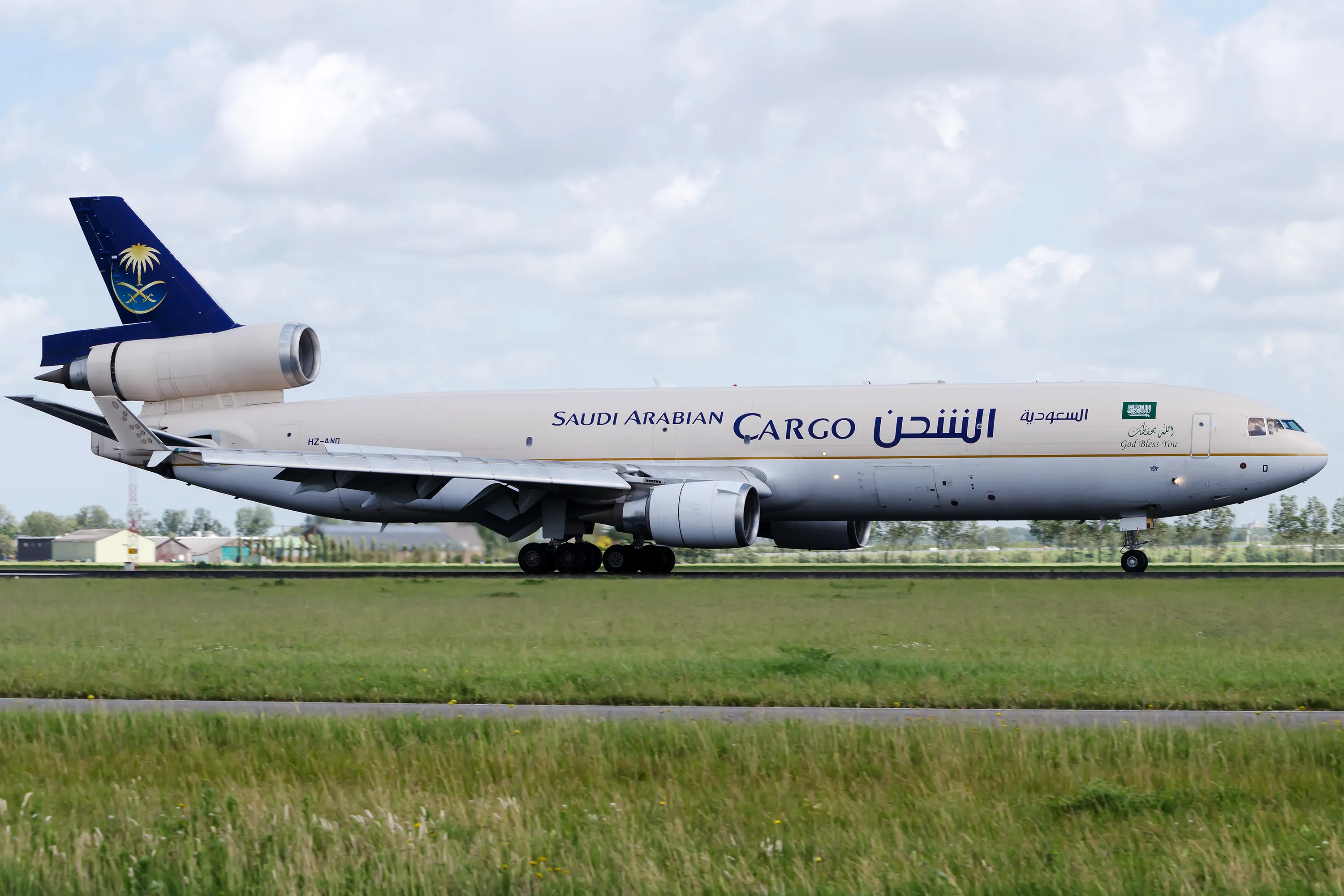 51257 japanese diecast aircraft collection