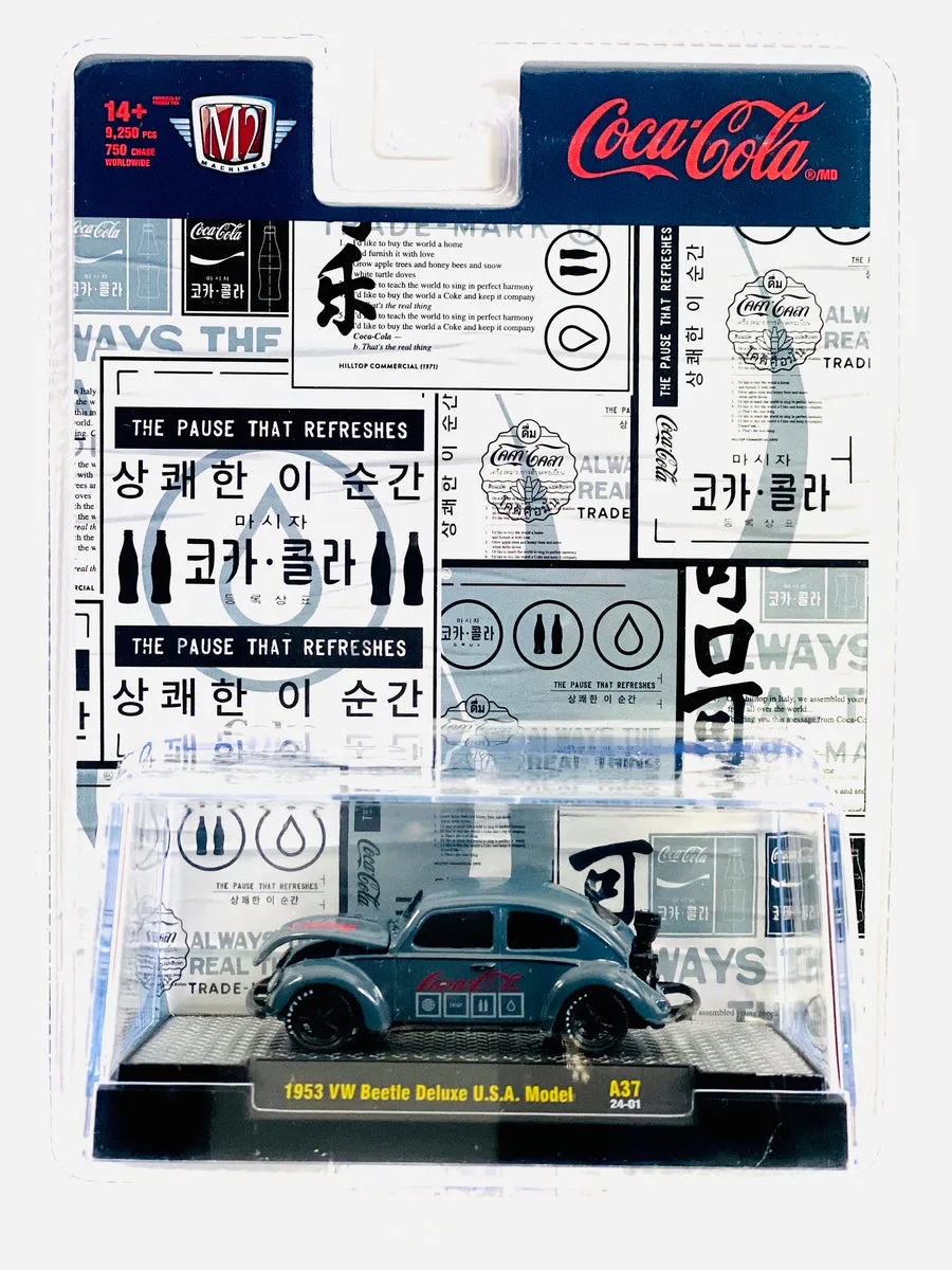 51262 affordable diecast gems