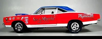 51330 sox martin superstock