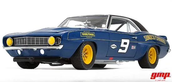 51375 gmp diecast suppliers