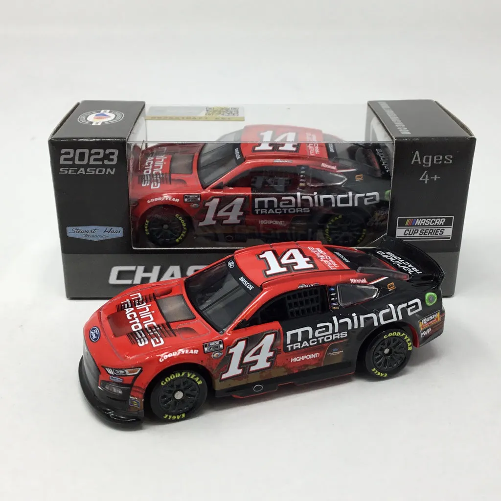51383 diecast packaging